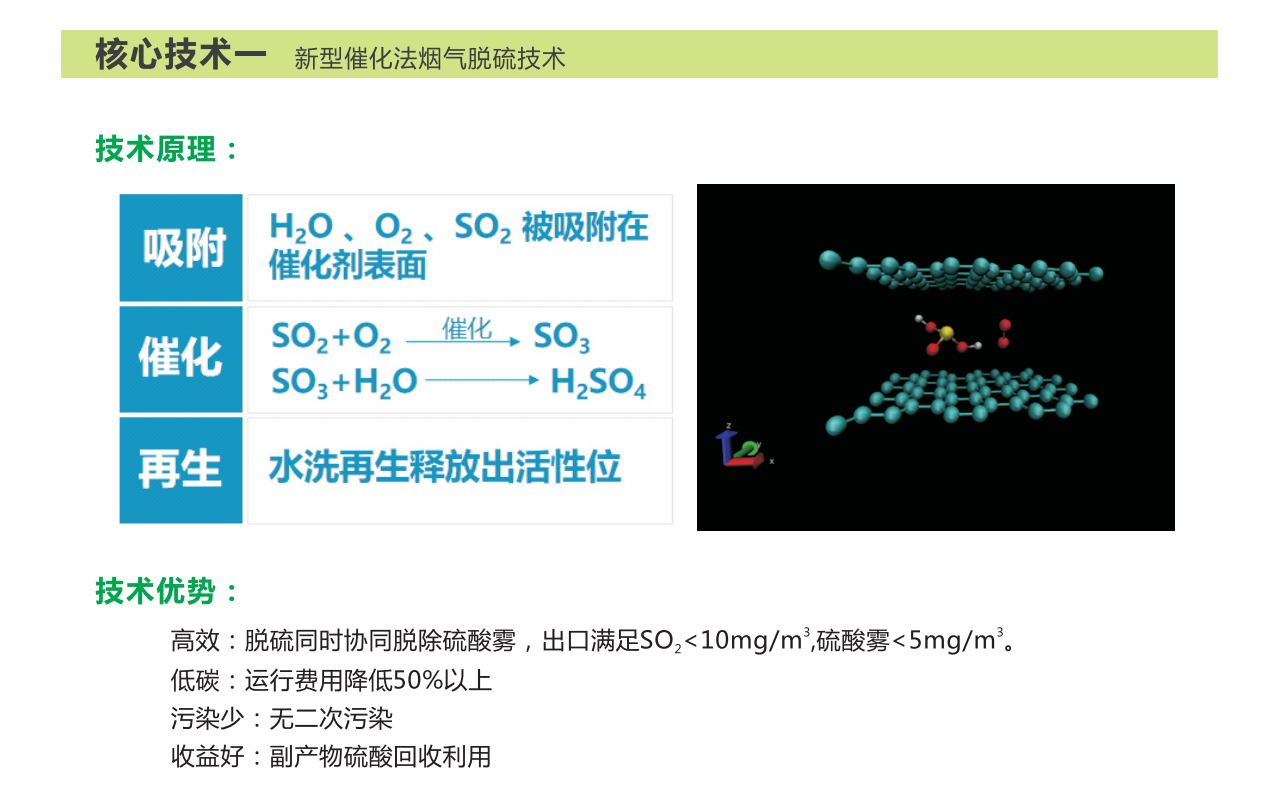 微信截图_20220321140835.png